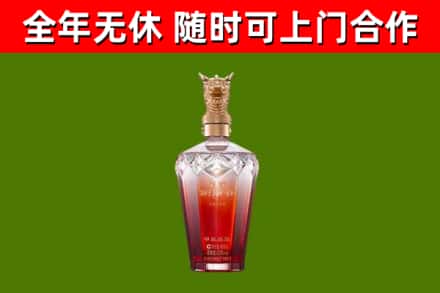 东源县回收剑南春价格