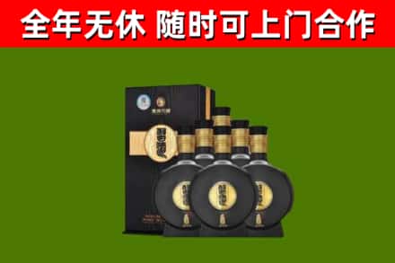 东源县烟酒回收习酒1988.jpg