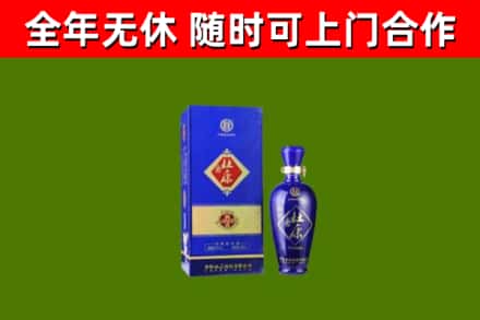 东源县回收杜康