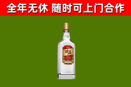 东源县回收尖庄酒