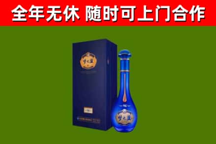 东源县回收梦之蓝M6