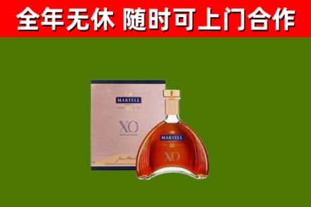 东源县烟酒回收马爹利洋酒.jpg